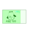 [MYO] Rare